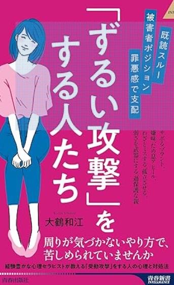 ホーローバットで作るたかこさんのおうちお菓子