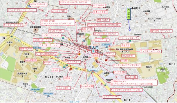 江古田MAP　この情報は2020年7月の情報です。